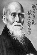 UESHIBA , MORIHEI