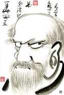 BODHIDHARMA