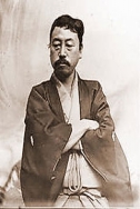 OKAKURA , KAKUZO