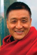 RINPOCHE , TENZIN WANGYAL