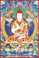 RIMPOCHE , PATRUL