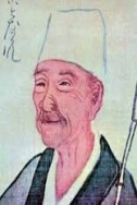 BASHO MATSUO