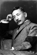 NATSUME SOSEKI