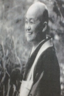 AOYAMA SHUNDO