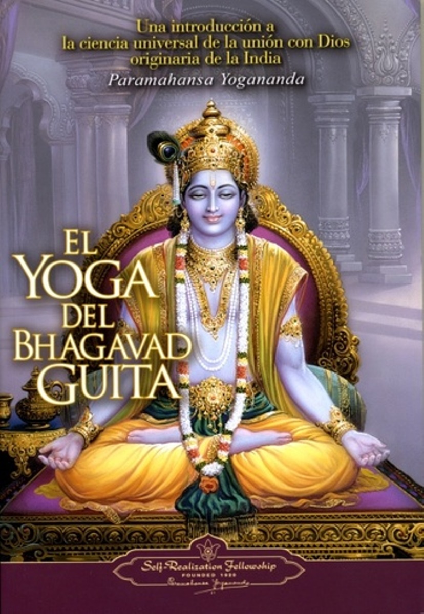 EL YOGA DEL BHAGAVAD GUITA 