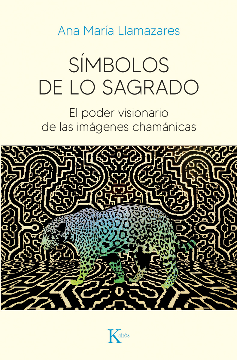 SIMBOLOS DE LO SAGRADO (ED.ARG.)