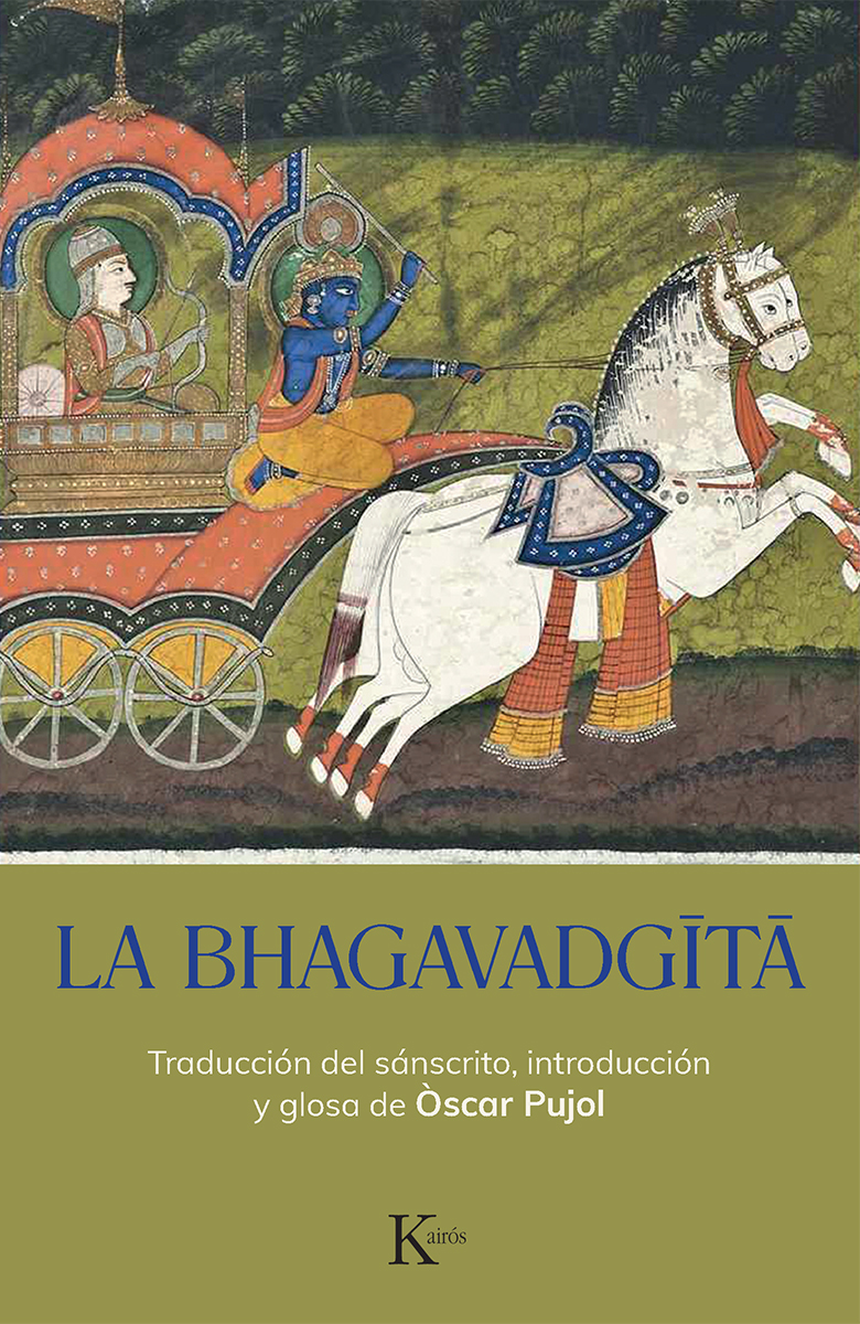 LA BHAGAVADGITA 