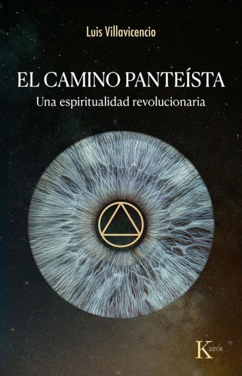EL CAMINO PANTEISTA 