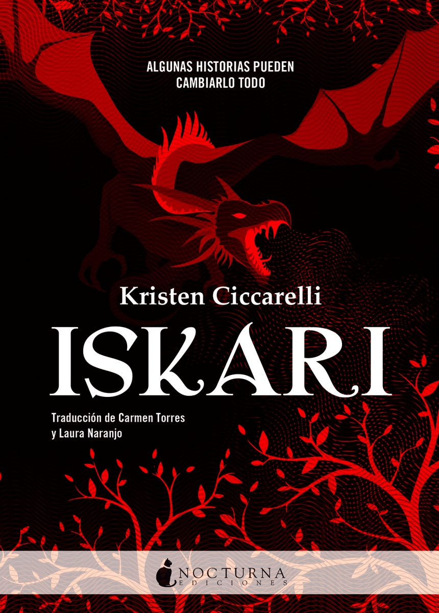 ISKARI