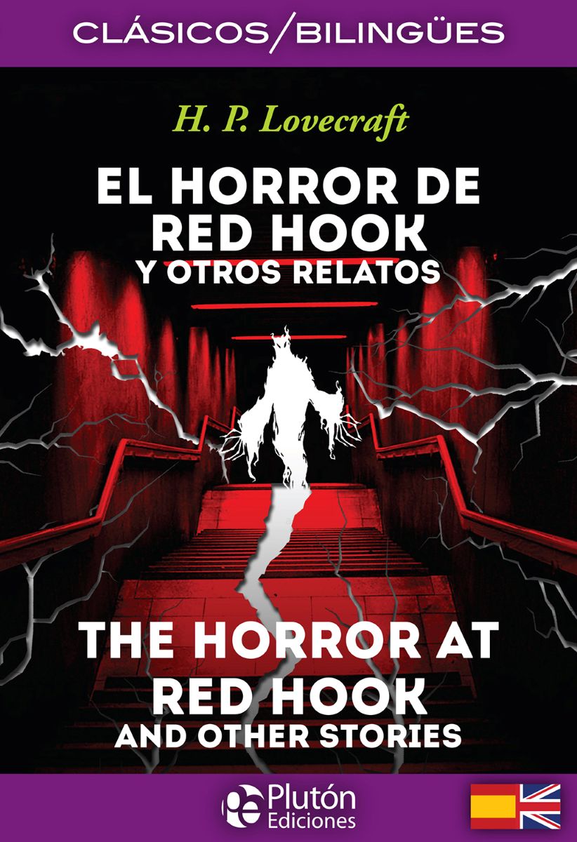 EL HORROR DE RED HOOK - THE HORROR AT RED HOOK (BILINGUE) 