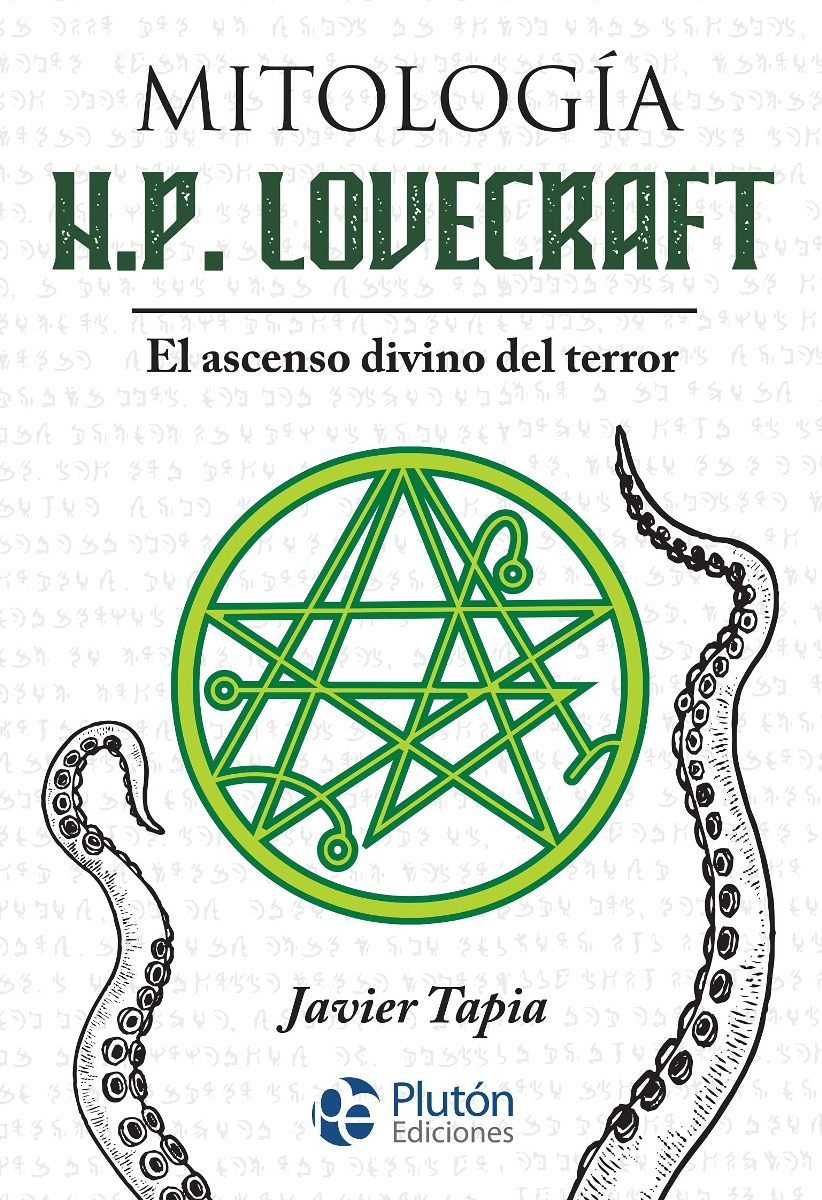MITOLOGIA H.P. LOVECCAFT . EL ASCENSO DIVINO DEL TERROR
