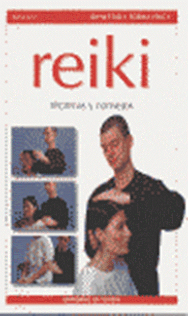 REIKI . LAS GUIAS DEL BIENESTAR