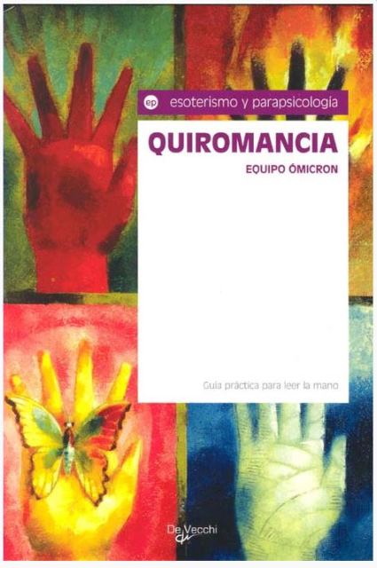 QUIROMANCIA