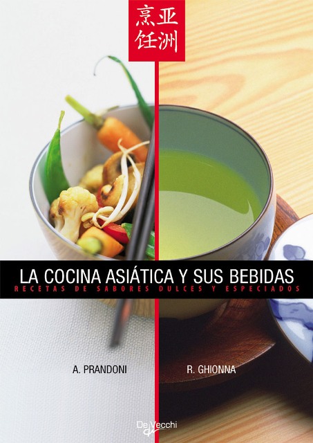 LA COCINA ASIATICA Y SUS BEBIDAS 