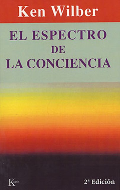 EL ESPECTRO DE LA CONCIENCIA 