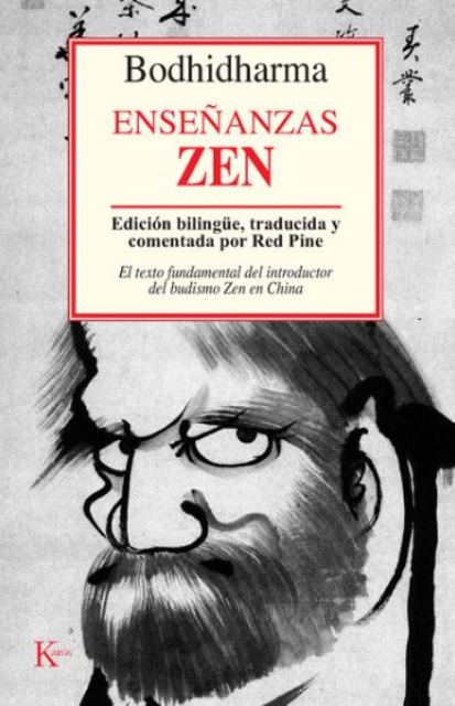 ENSEANZAS ZEN