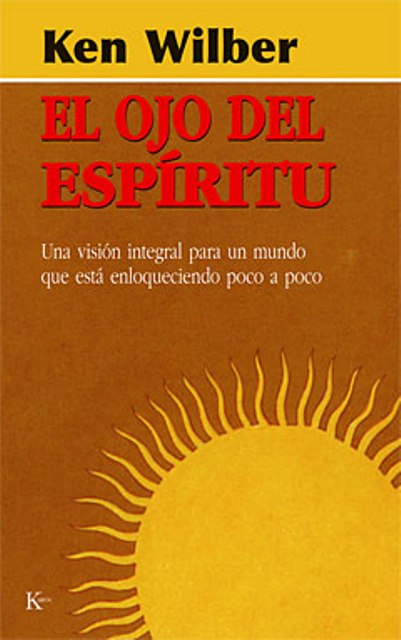 EL OJO DEL ESPIRITU 