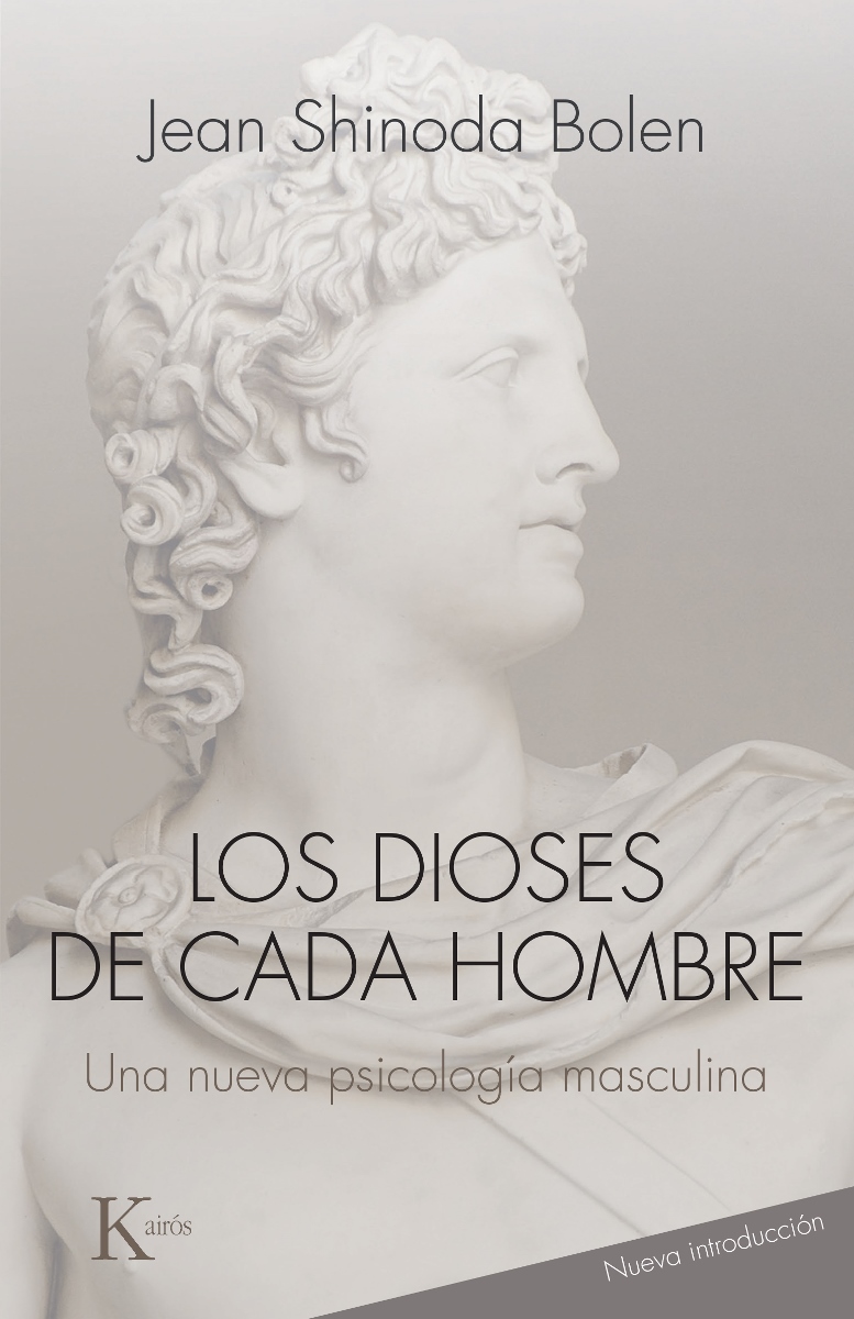 LOS DIOSES DE CADA HOMBRE (ED.ARG.) 