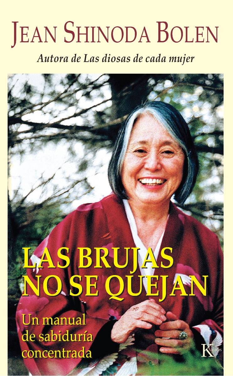 LAS BRUJAS NO SE QUEJAN (ED.ARG.) 