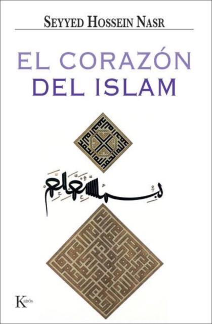 EL CORAZON DEL ISLAM 