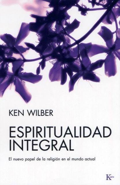 ESPIRITUALIDAD INTEGRAL