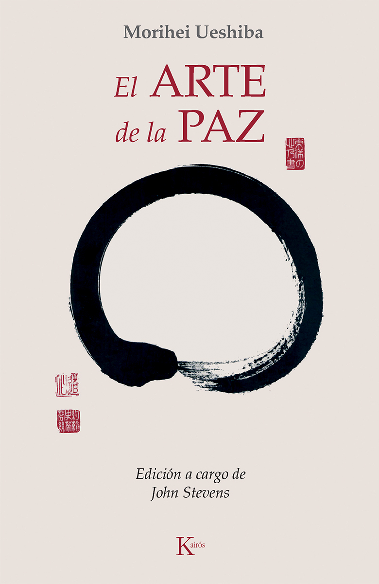 EL ARTE DE LA PAZ 