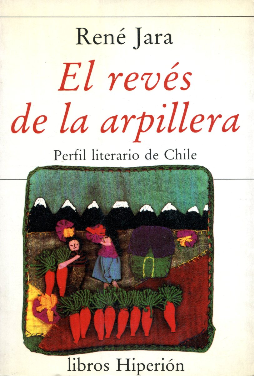 EL REVES DE LA ARPILLERA 