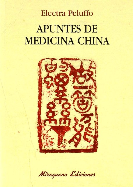 APUNTES DE MEDICINA CHINA