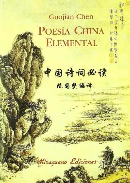 POESIA CHINA ELEMENTAL