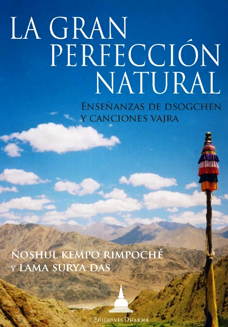 LA GRAN PERFECCION NATURAL 