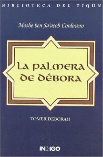 LA PALMERA DE DEBORA 