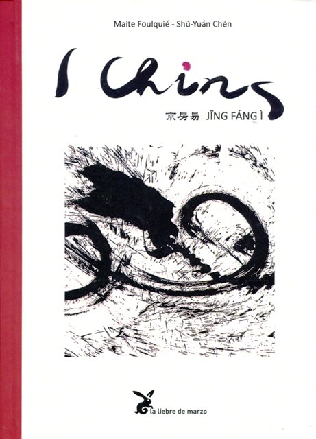 I CHING JING FANG (TD)