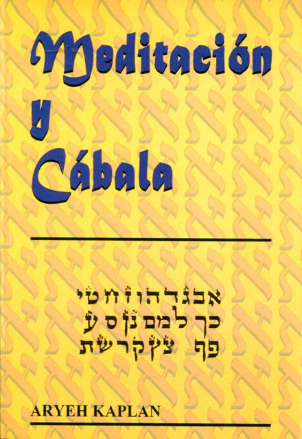 MEDITACION Y CABALA