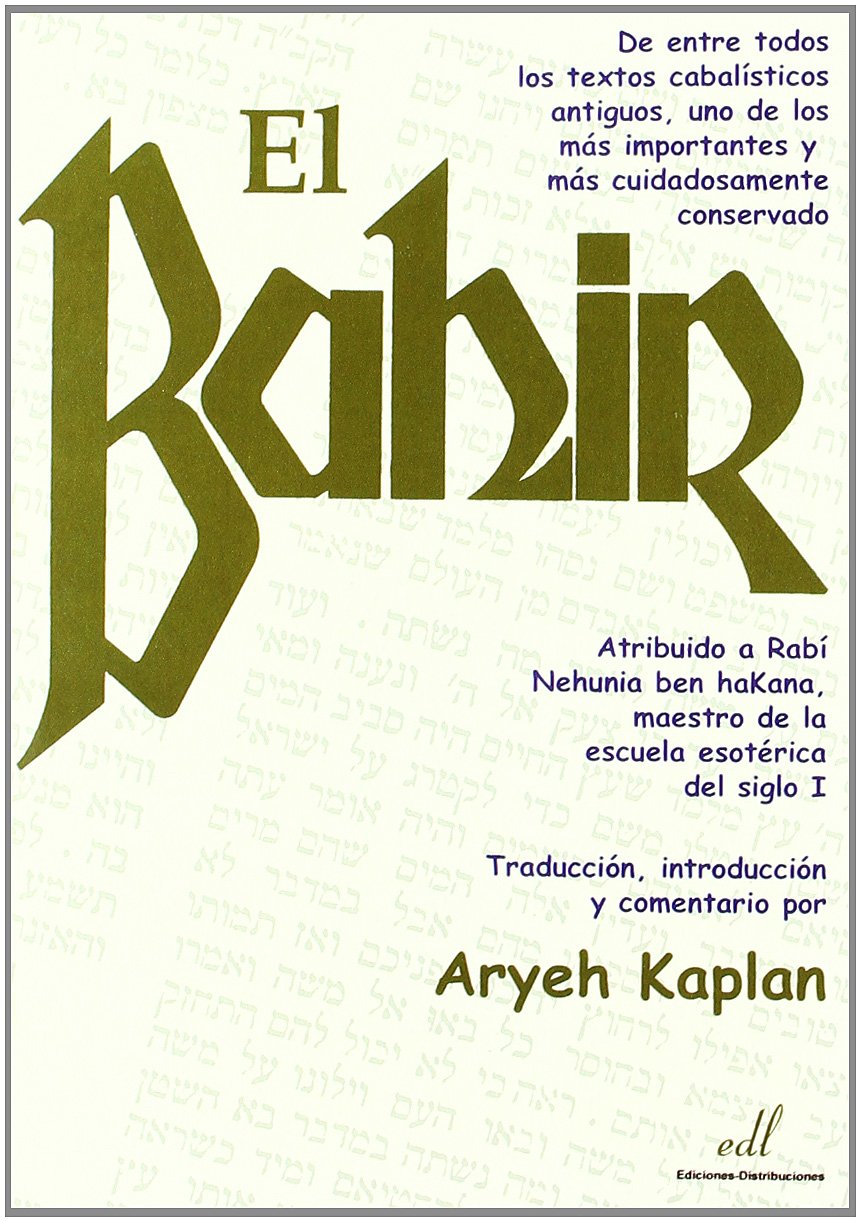 EL BAHIR 