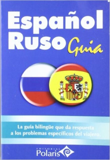 ESPAÑOL RUSO GUIA