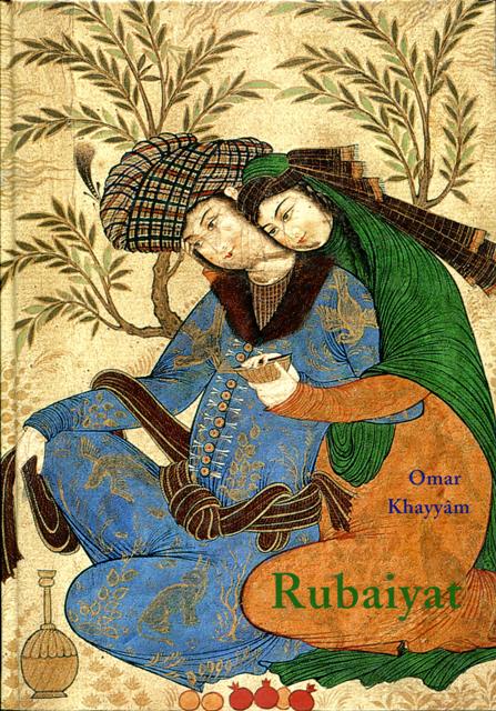 RUBAIYAT (TD)