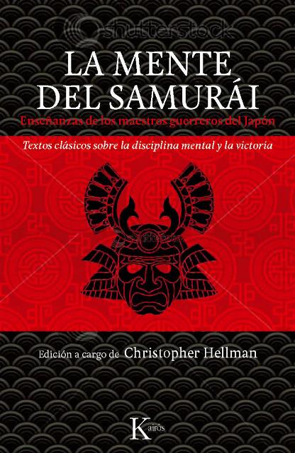 LA MENTE DEL SAMURAI (ED.ARG.)