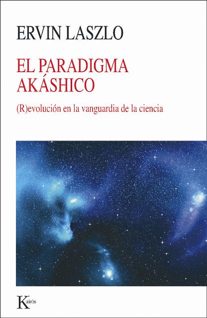 EL PARADIGMA AKASHICO 