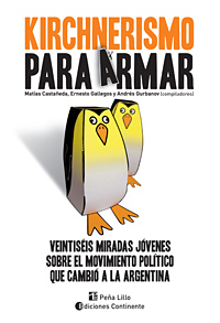 KIRCHNERISMO PARA ARMAR