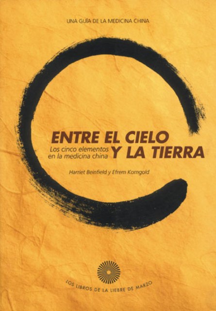 ENTRE EL CIELO Y LA TIERRA (ED.ARG.)