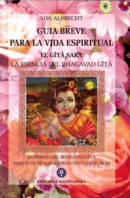 GUIA BREVE PARA LA VIDA ESPIRITUAL - EL GITA SARA