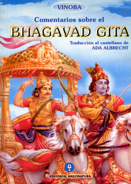 COMENTARIOS SOBRE EL BHAGAVAD GITA