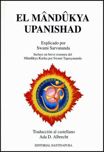 EL MANDUKYA UPANISHAD 