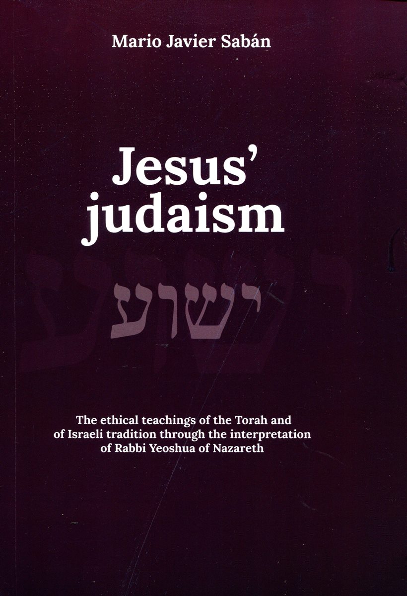 JESUS JUDAISM (INGLES)