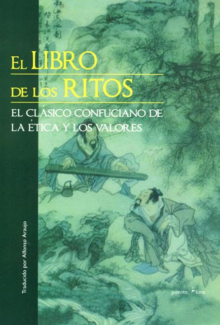 EL LIBRO DE LOS RITOS 