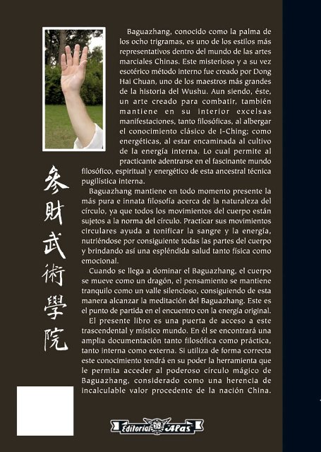 BAGUAZHANG . EL PODER DEL CIRCULO MAGICO