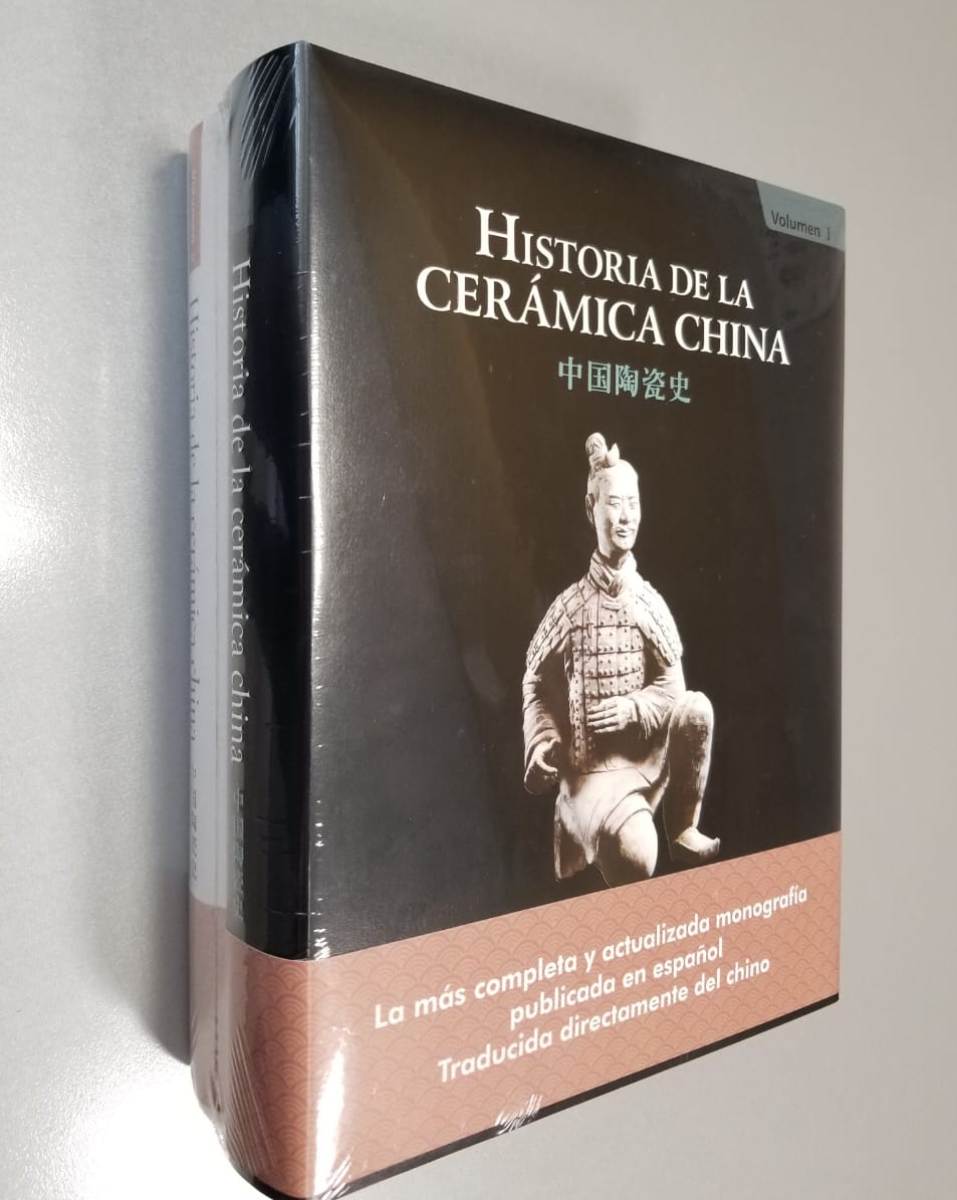 HISTORIA DE LA CERAMICA CHINA (2 TOMOS)