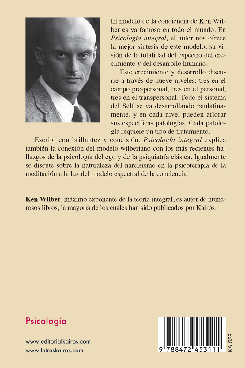 PSICOLOGIA INTEGRAL (WILBER)