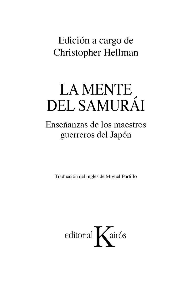 LA MENTE DEL SAMURAI (ED.ARG.)